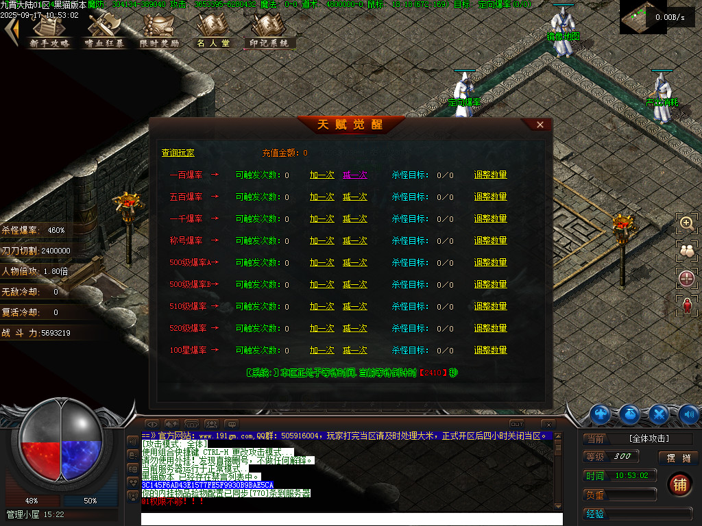 Images31.BMP