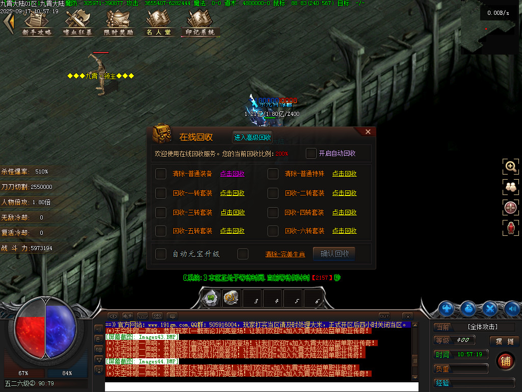 Images45.BMP