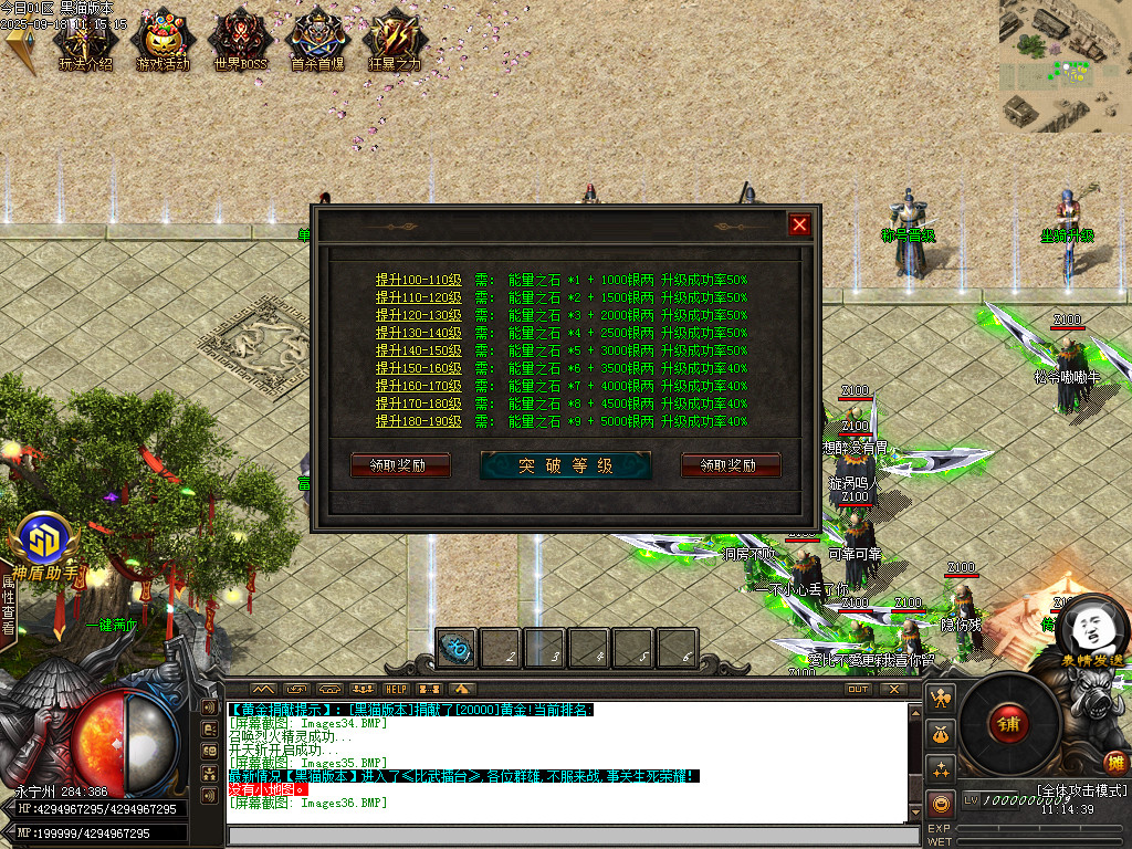 Images37.BMP