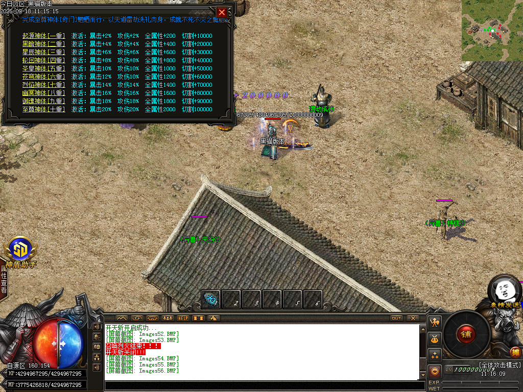 Images57.BMP