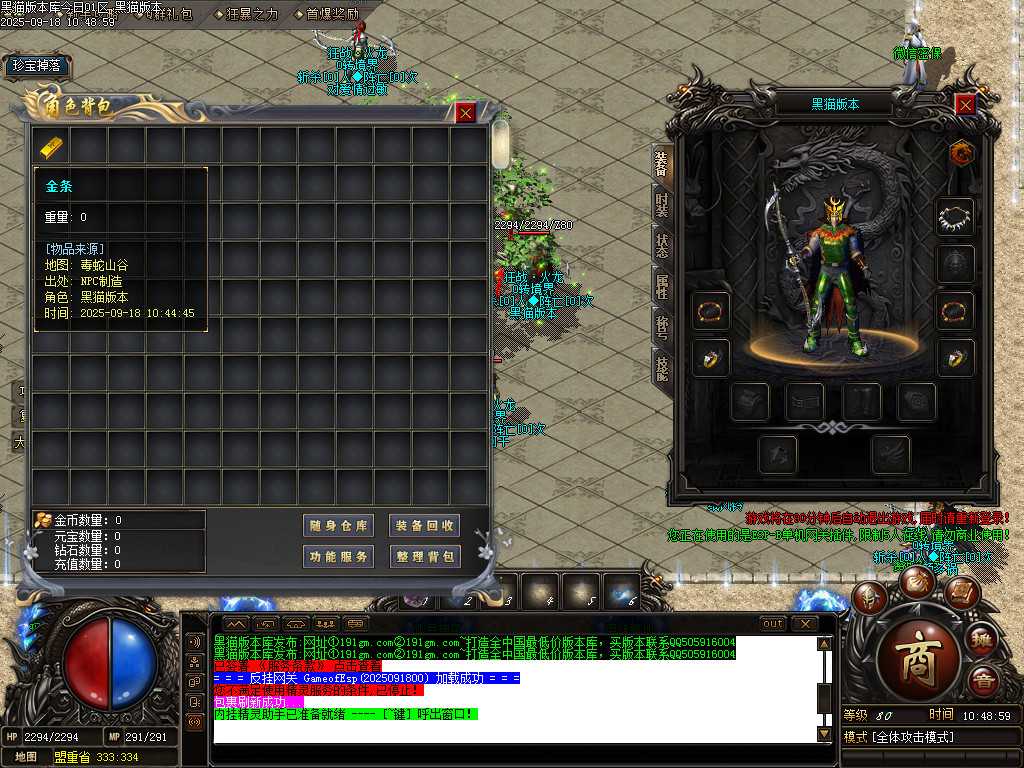 Images03.BMP