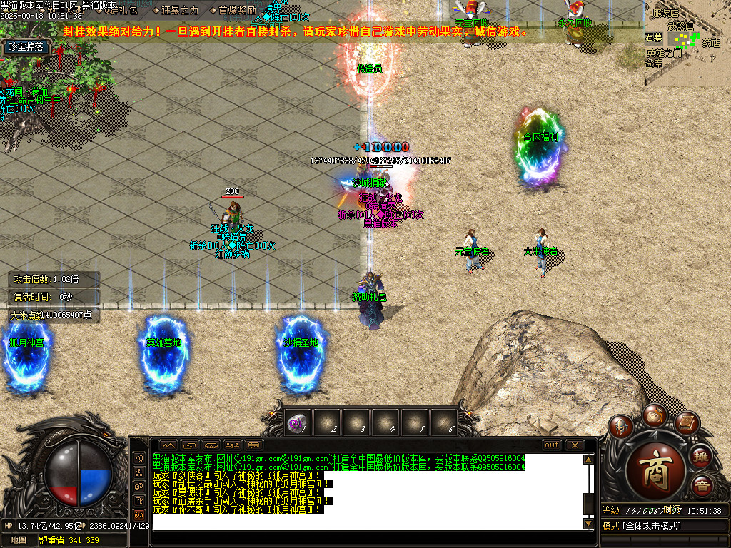Images04.BMP