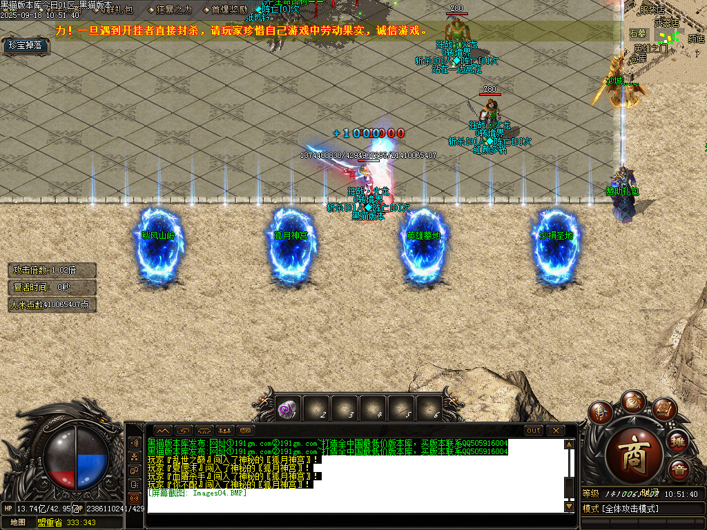 Images05.BMP