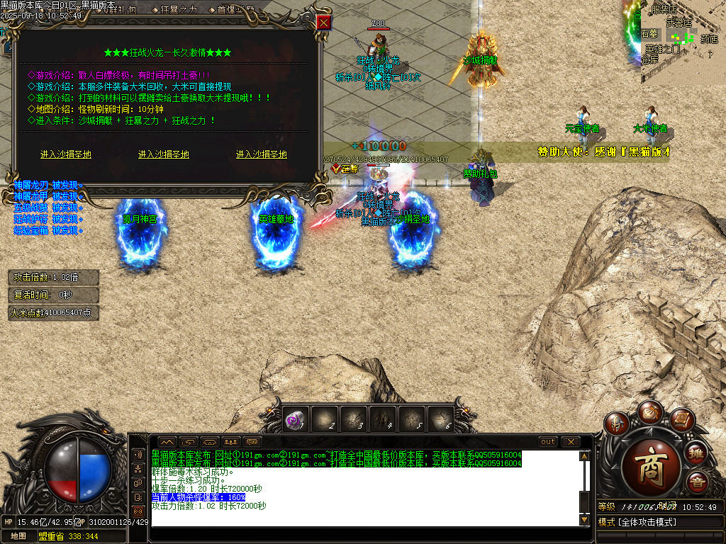 Images18.BMP