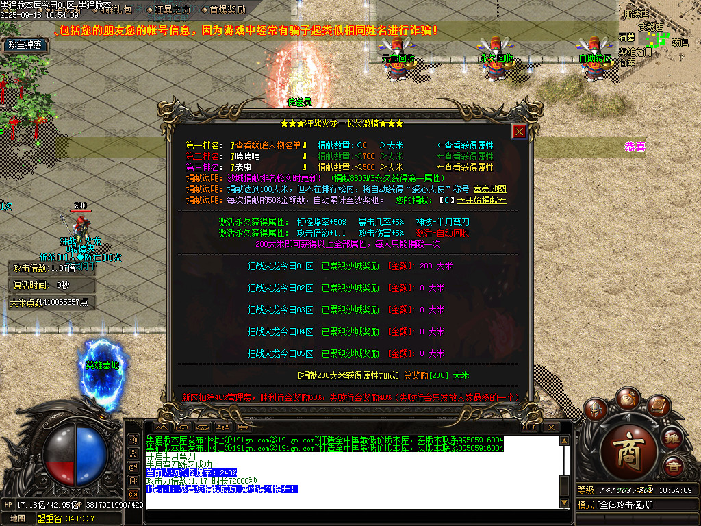 Images41.BMP
