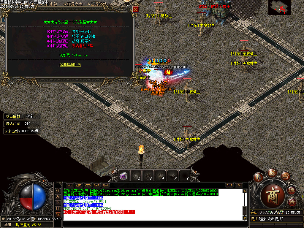 Images50.BMP