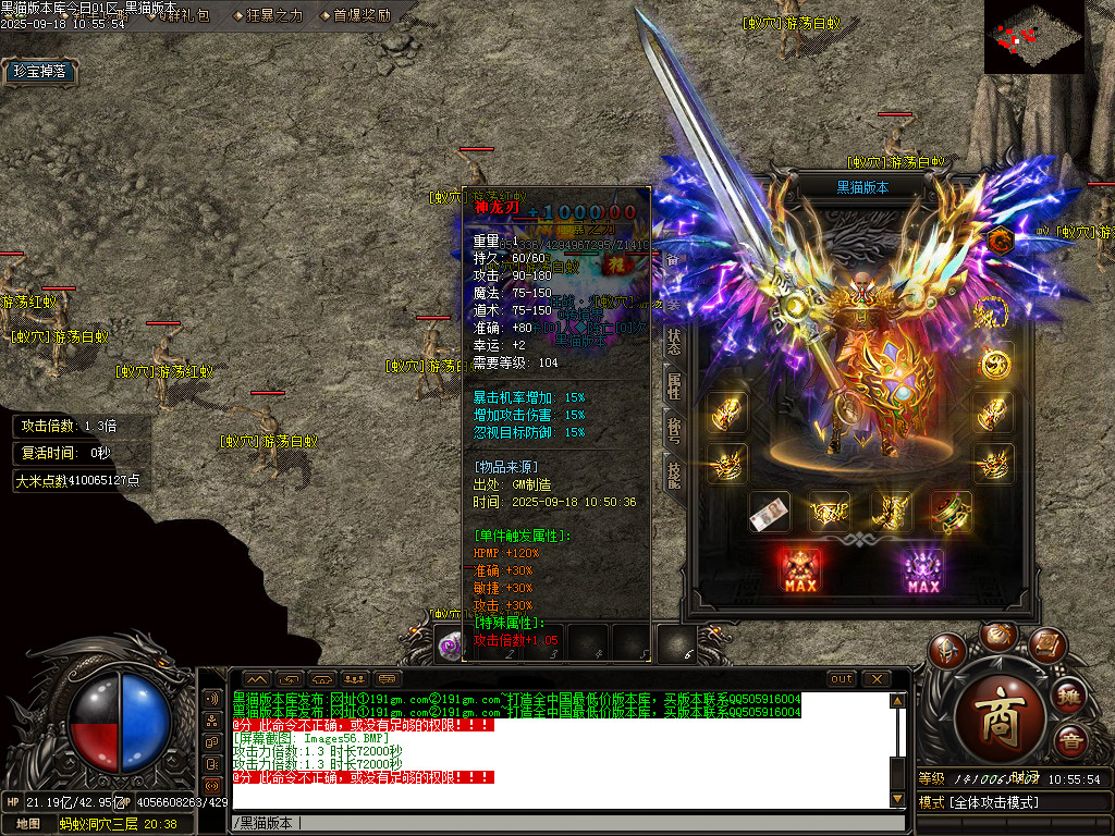 Images57.BMP