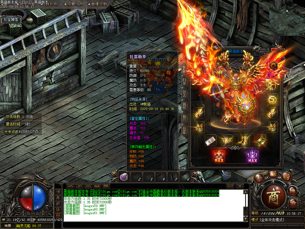 Images62.BMP