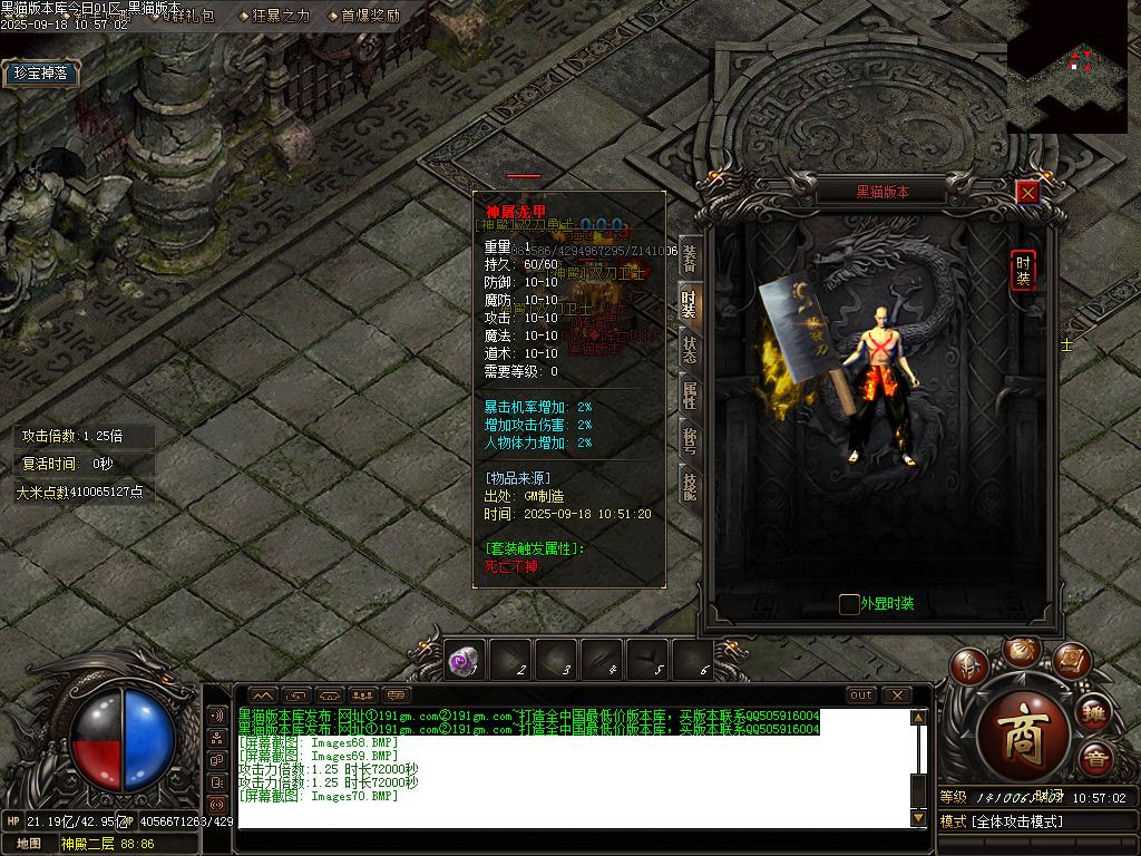 Images71.BMP
