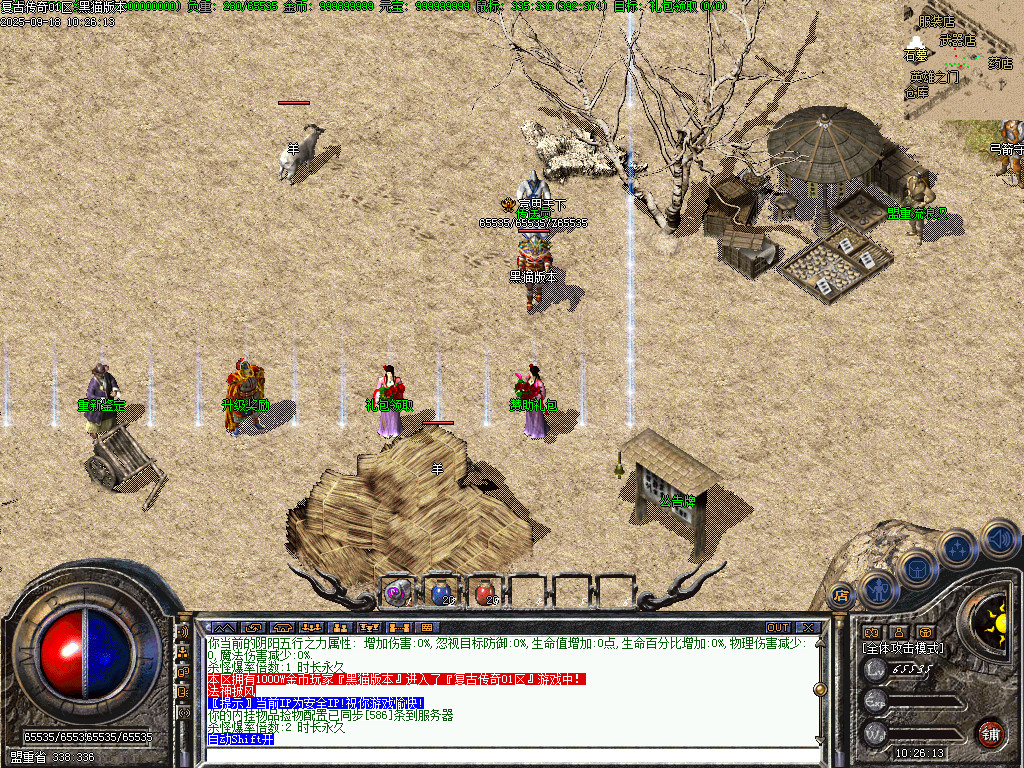 Images04.BMP