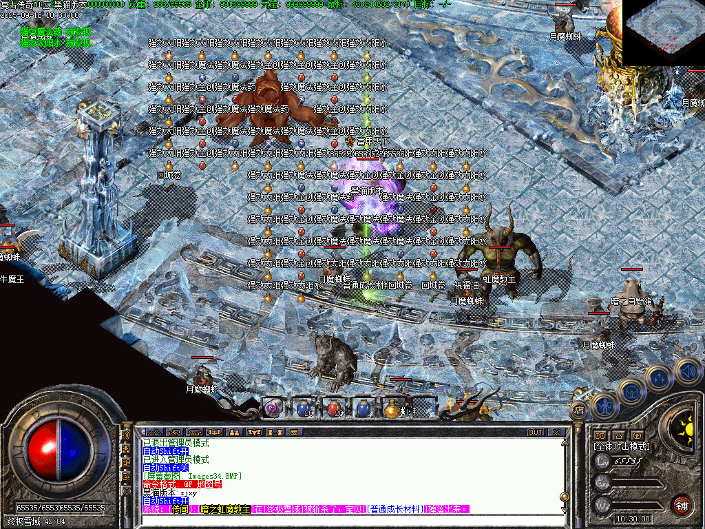 Images35.BMP