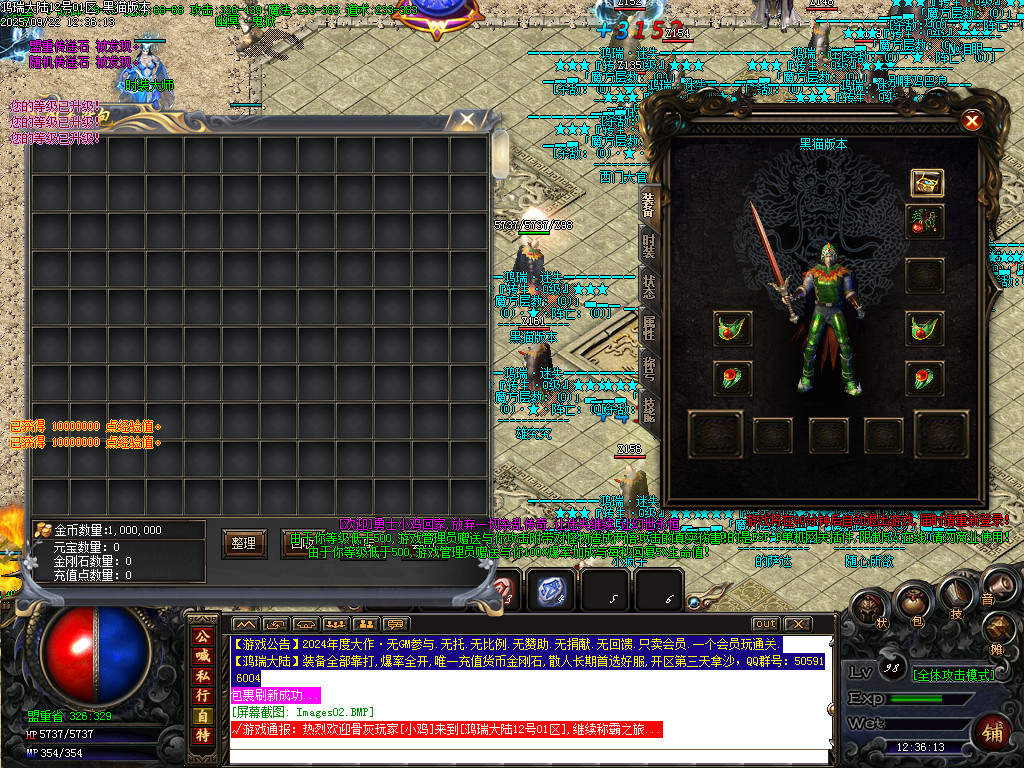 Images03.BMP