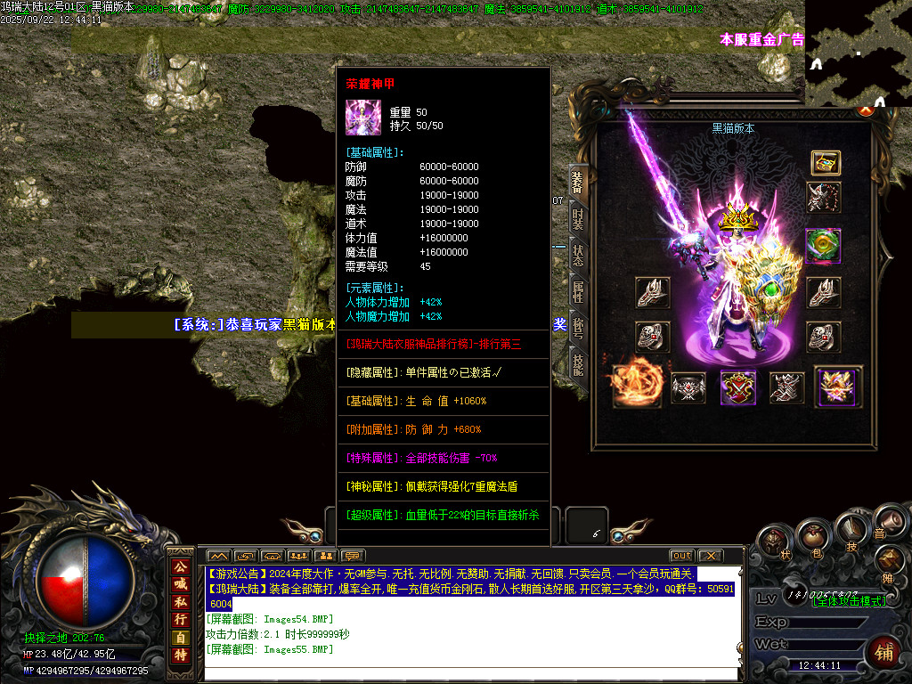 Images56.BMP