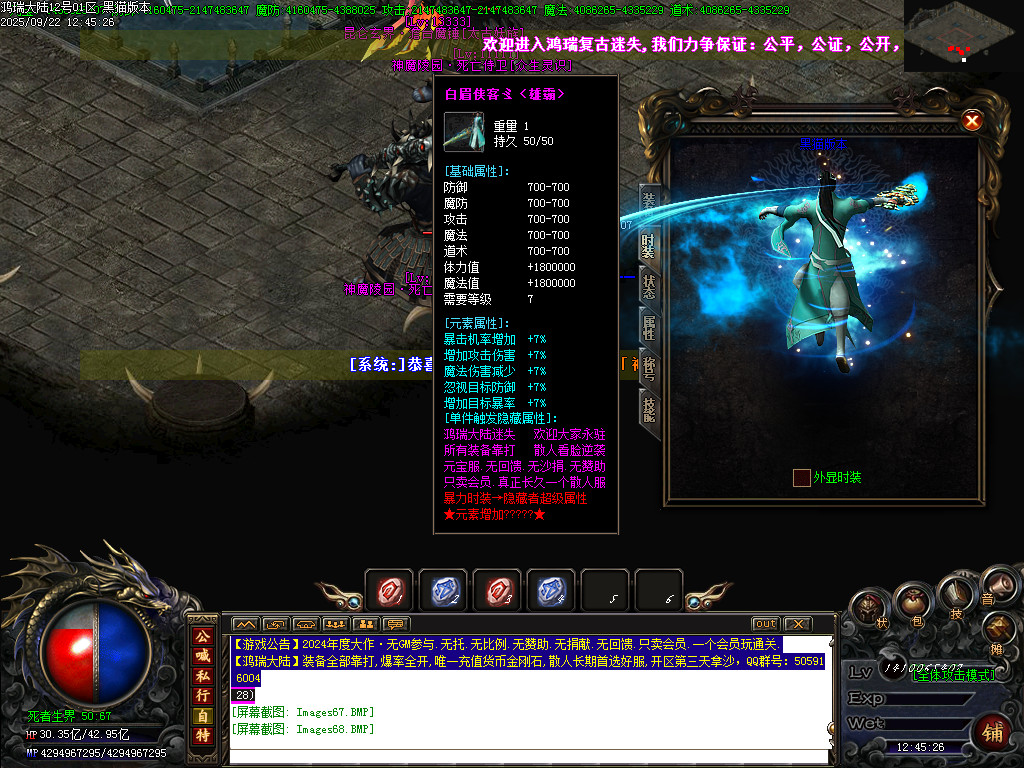 Images69.BMP