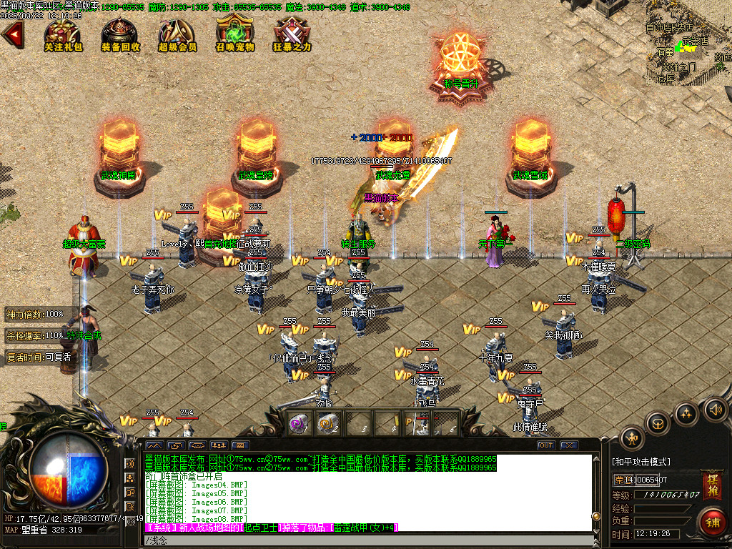 Images09.BMP