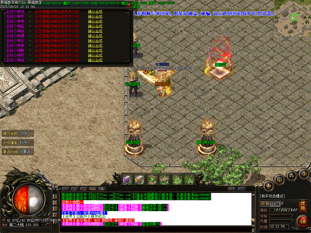 Images39.BMP