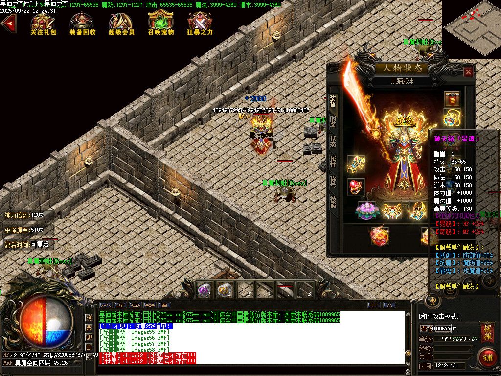 Images64.BMP