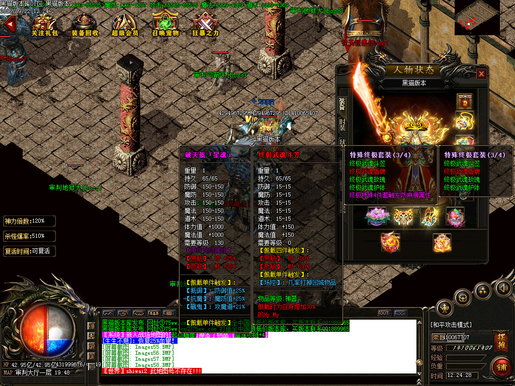 Images63.BMP