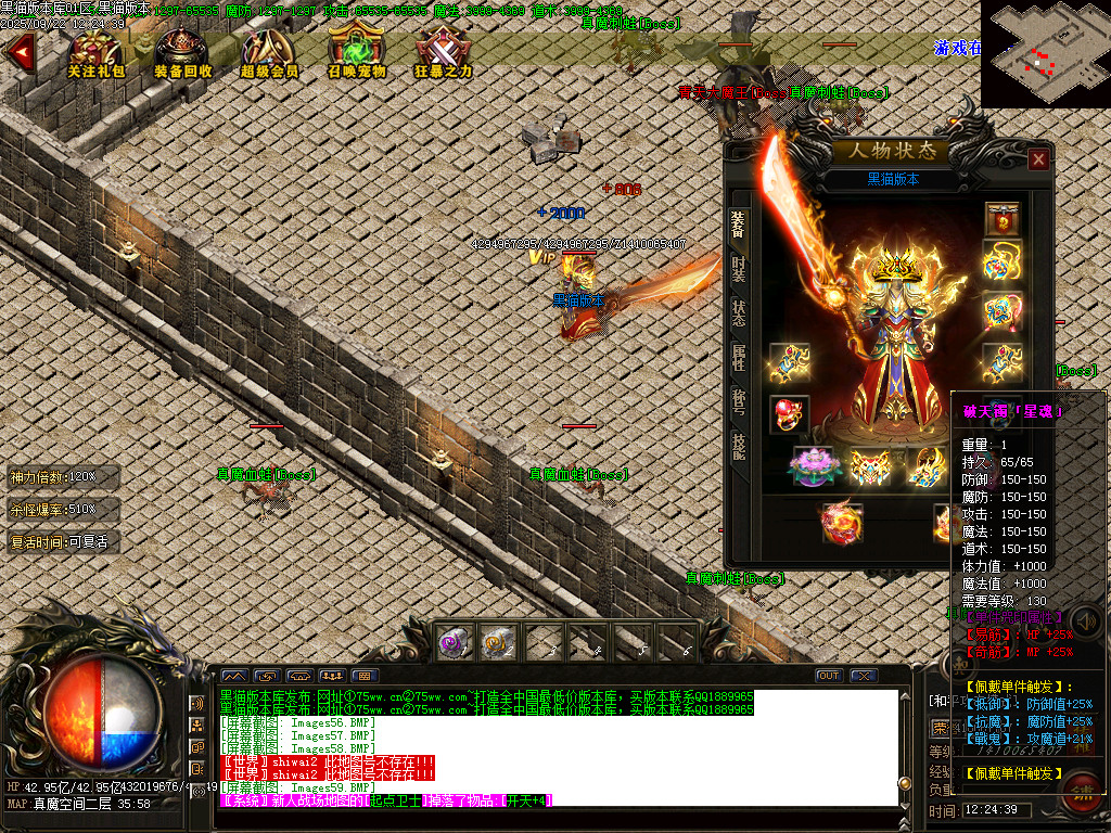 Images66.BMP