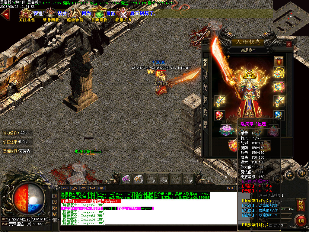 Images70.BMP
