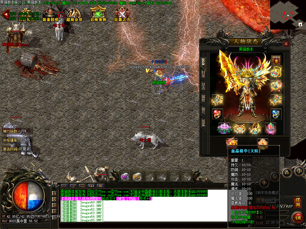 Images72.BMP
