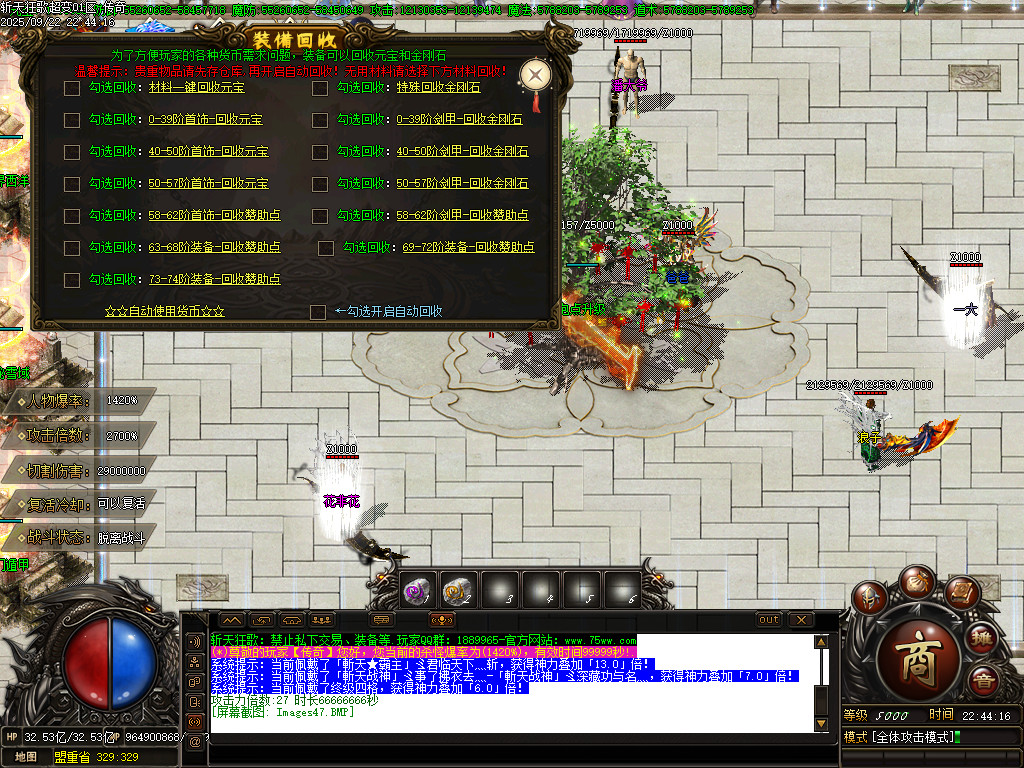 Images48.BMP