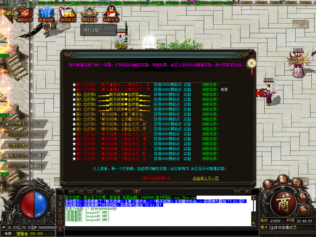 Images50.BMP