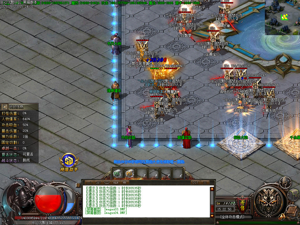 Images05.BMP