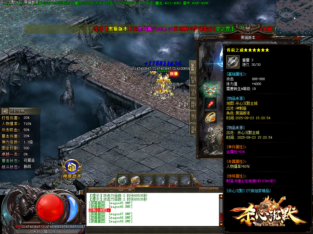 Images50.BMP