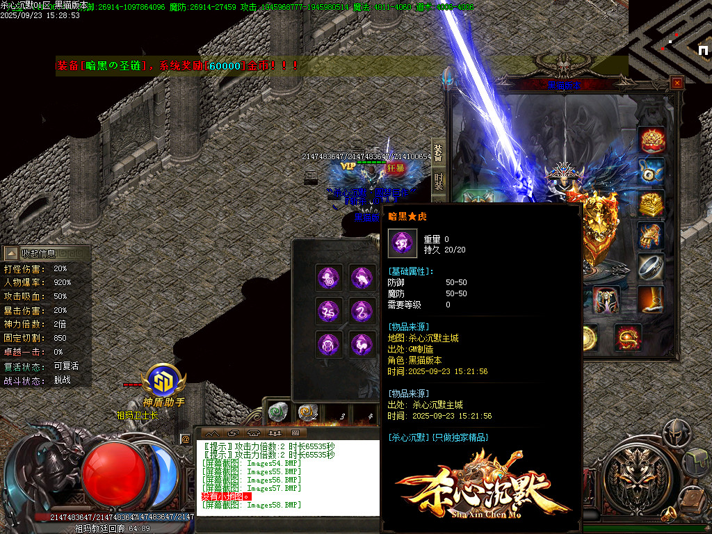 Images59.BMP