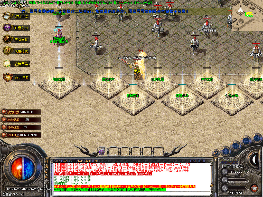 Images06.BMP