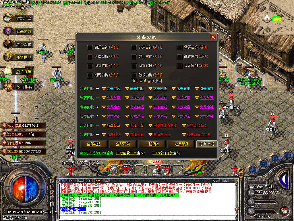 Images33.BMP