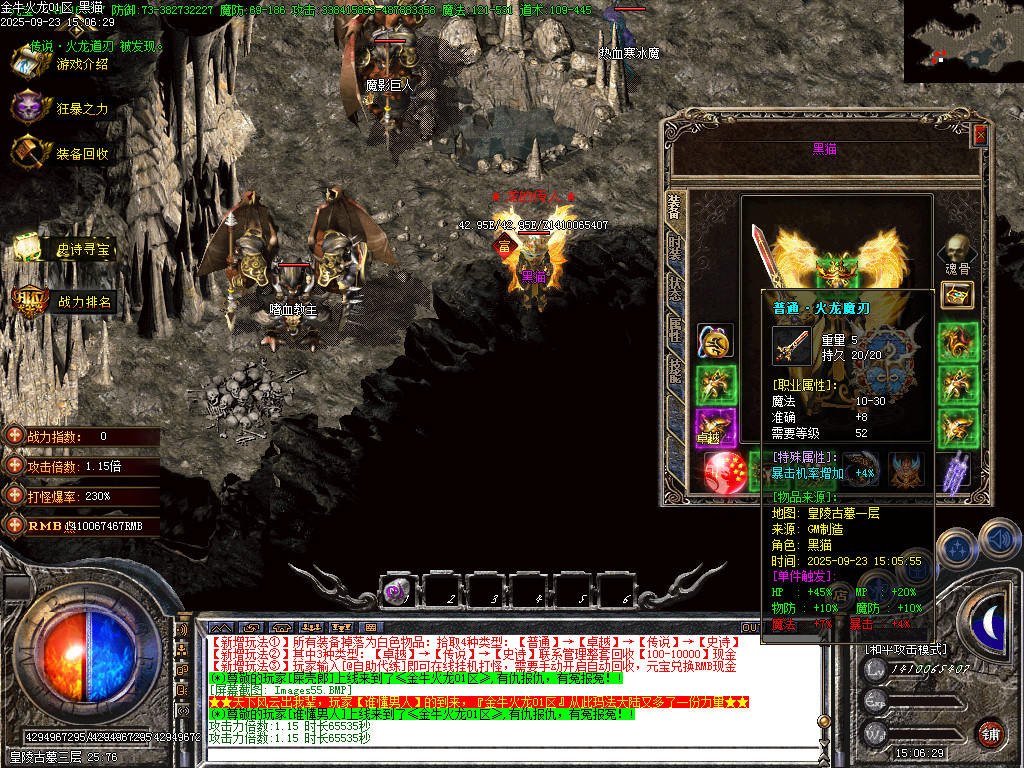 Images56.BMP