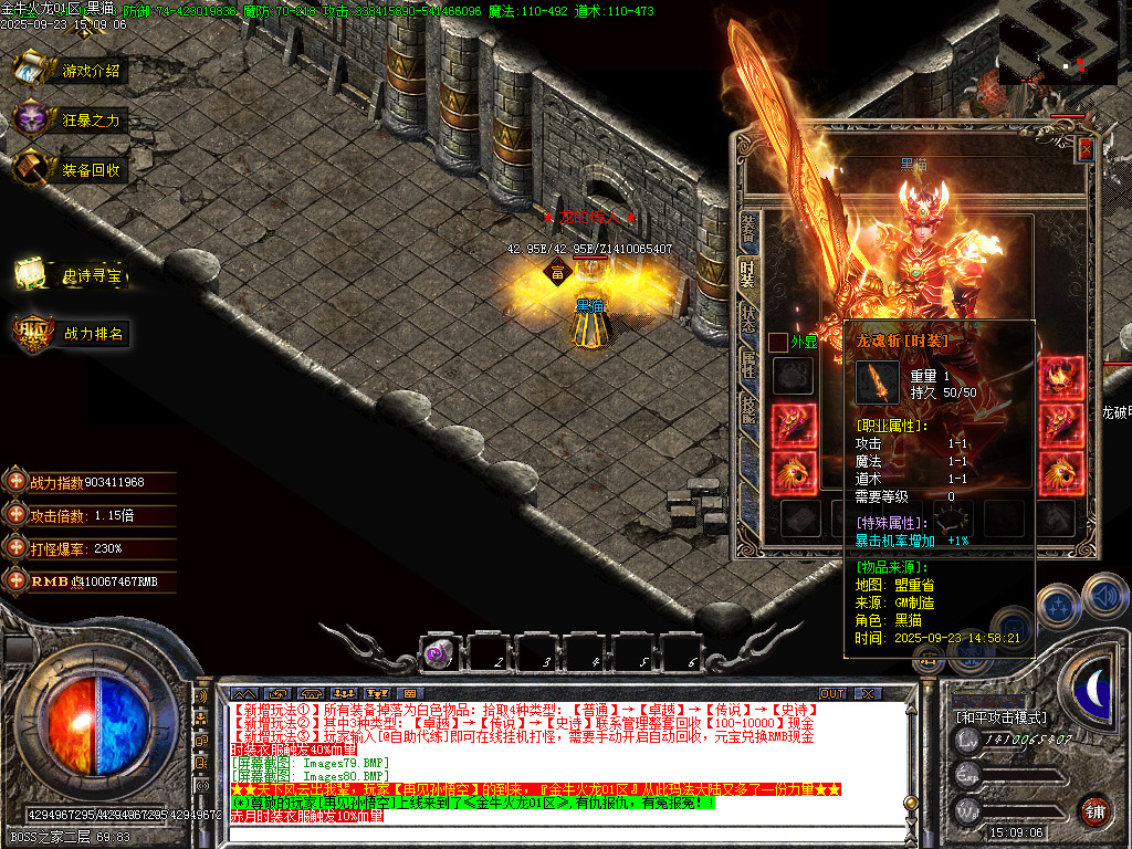 Images81.BMP