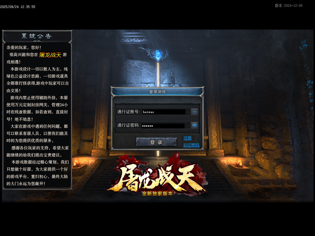 Images00.BMP