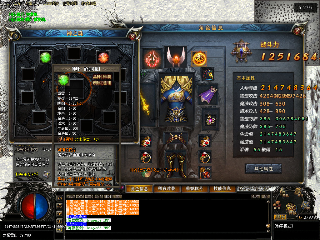 Images64.BMP