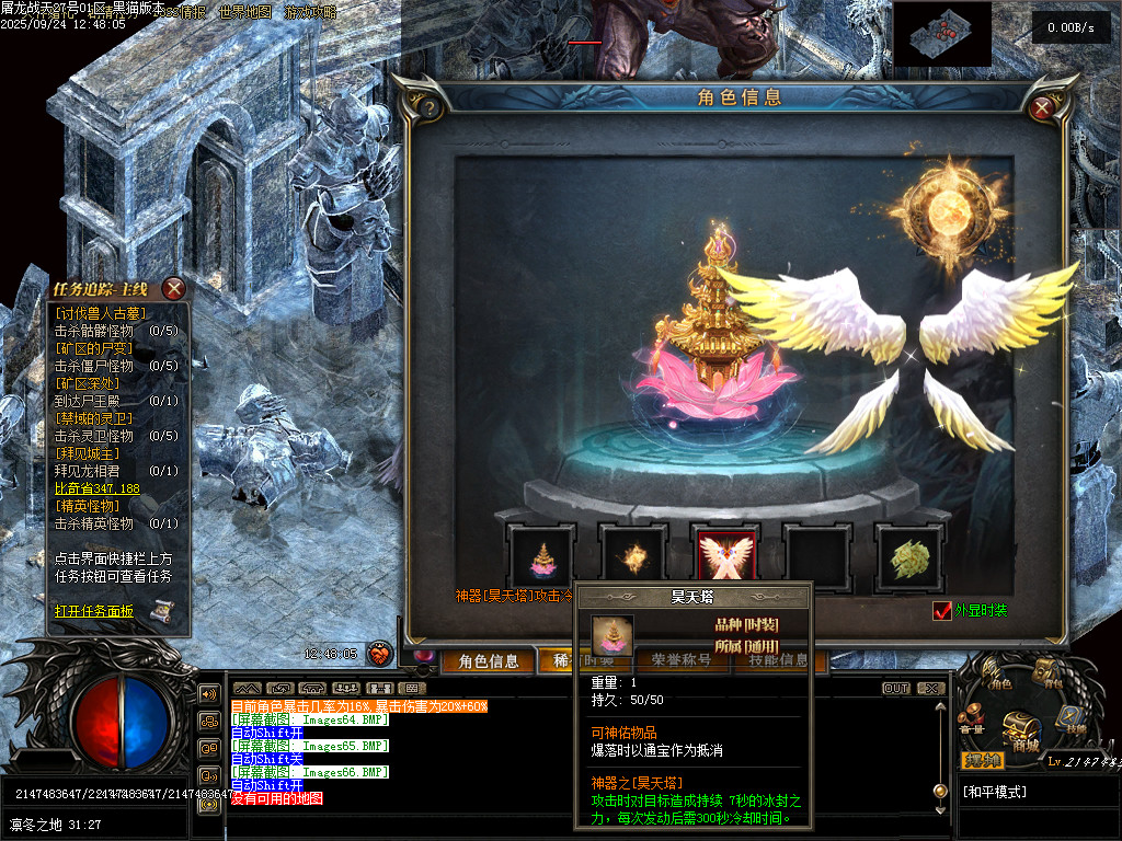 Images69.BMP