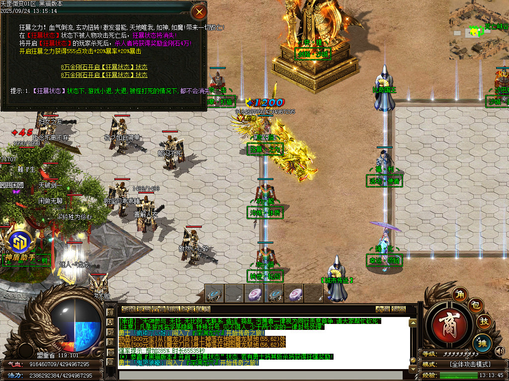 Images22.BMP
