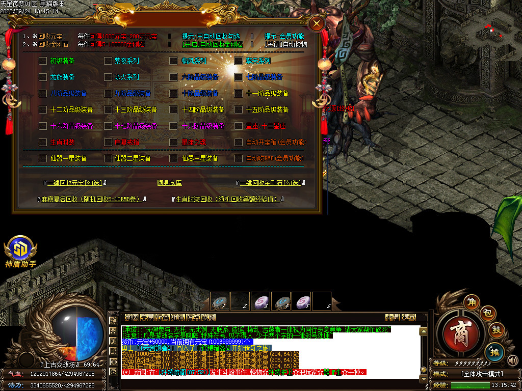 Images42.BMP