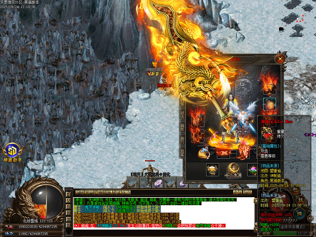 Images51.BMP