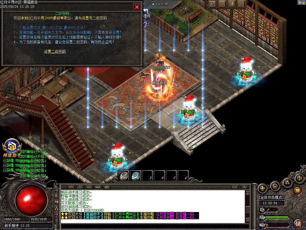 Images02.BMP