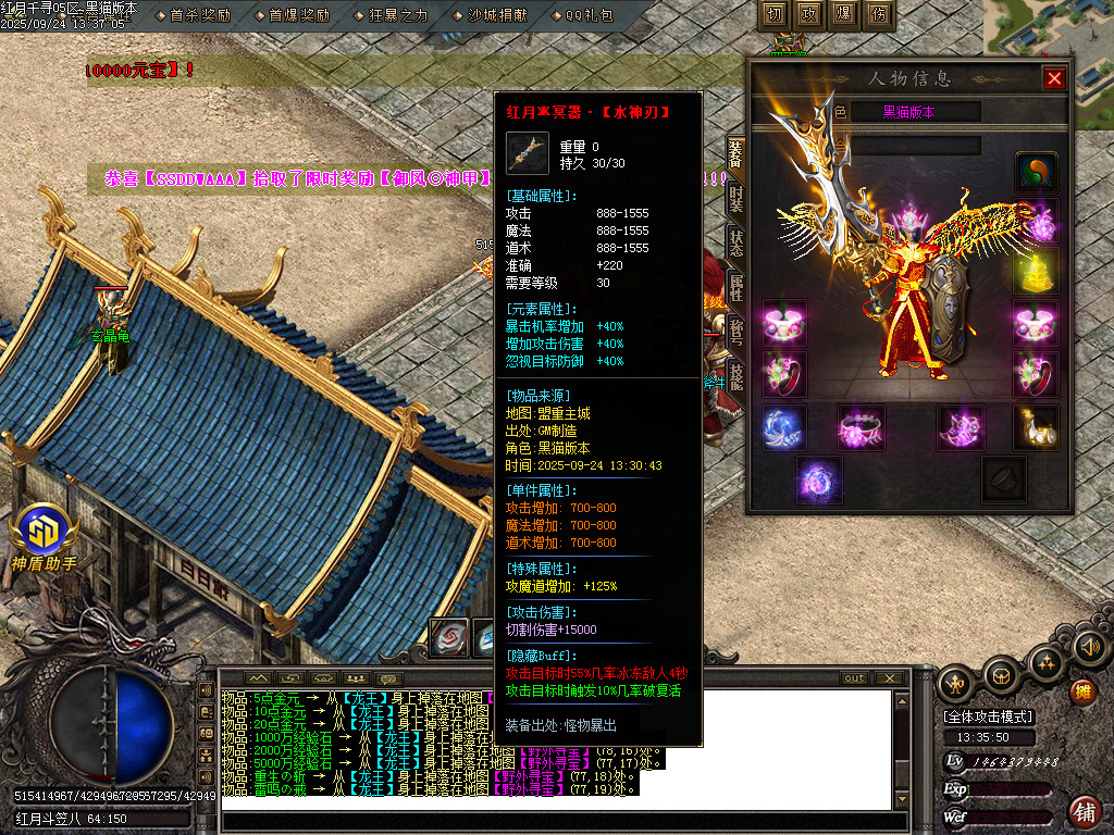 Images55.BMP