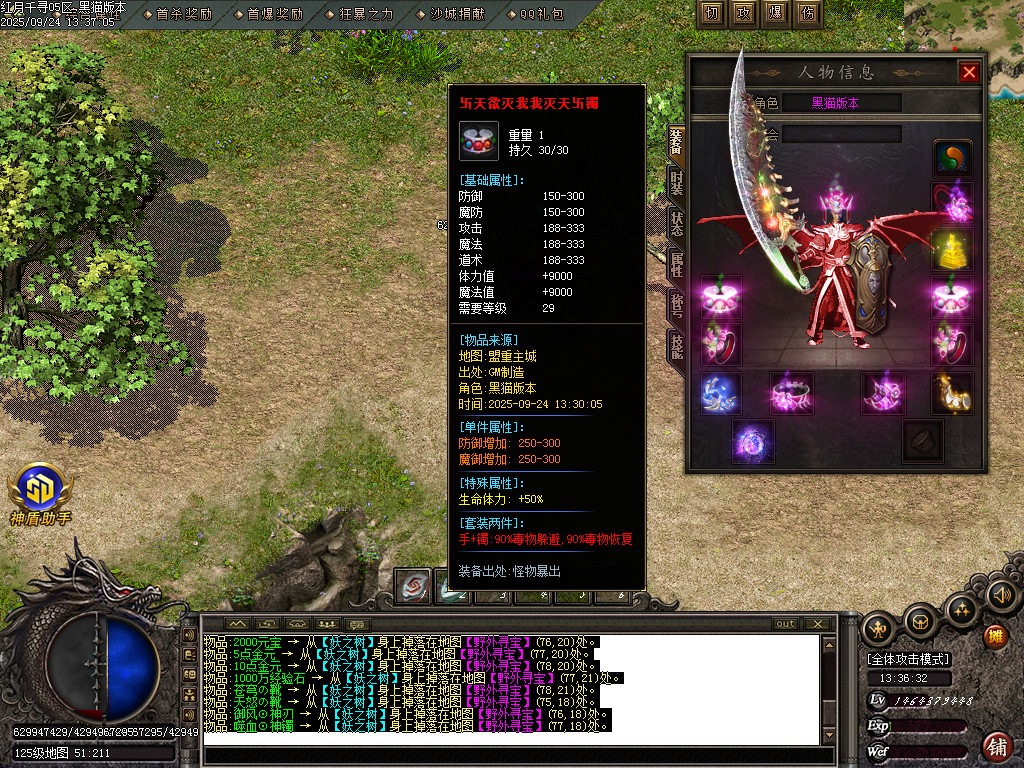 Images62.BMP