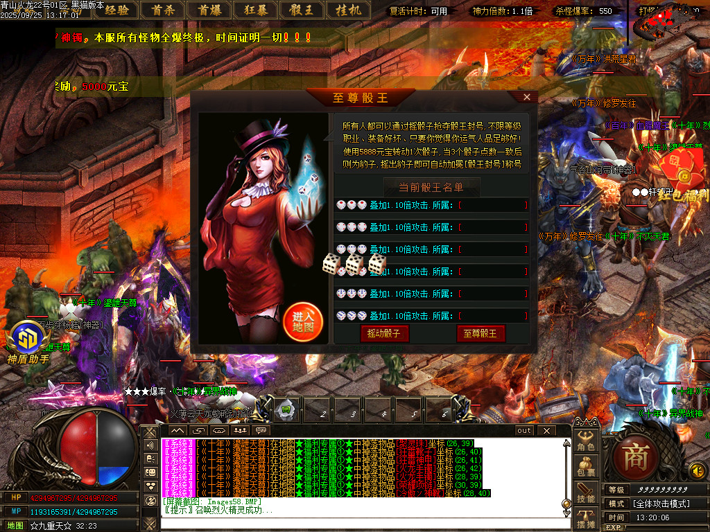 Images59.BMP