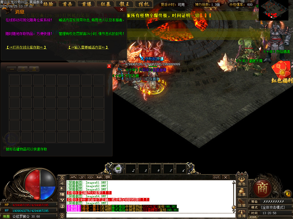 Images66.BMP
