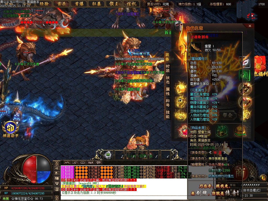 Images70.BMP