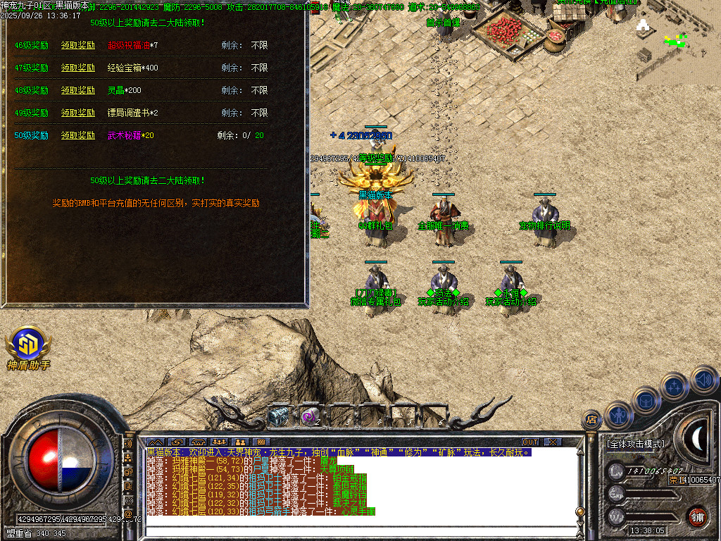 Images32.BMP