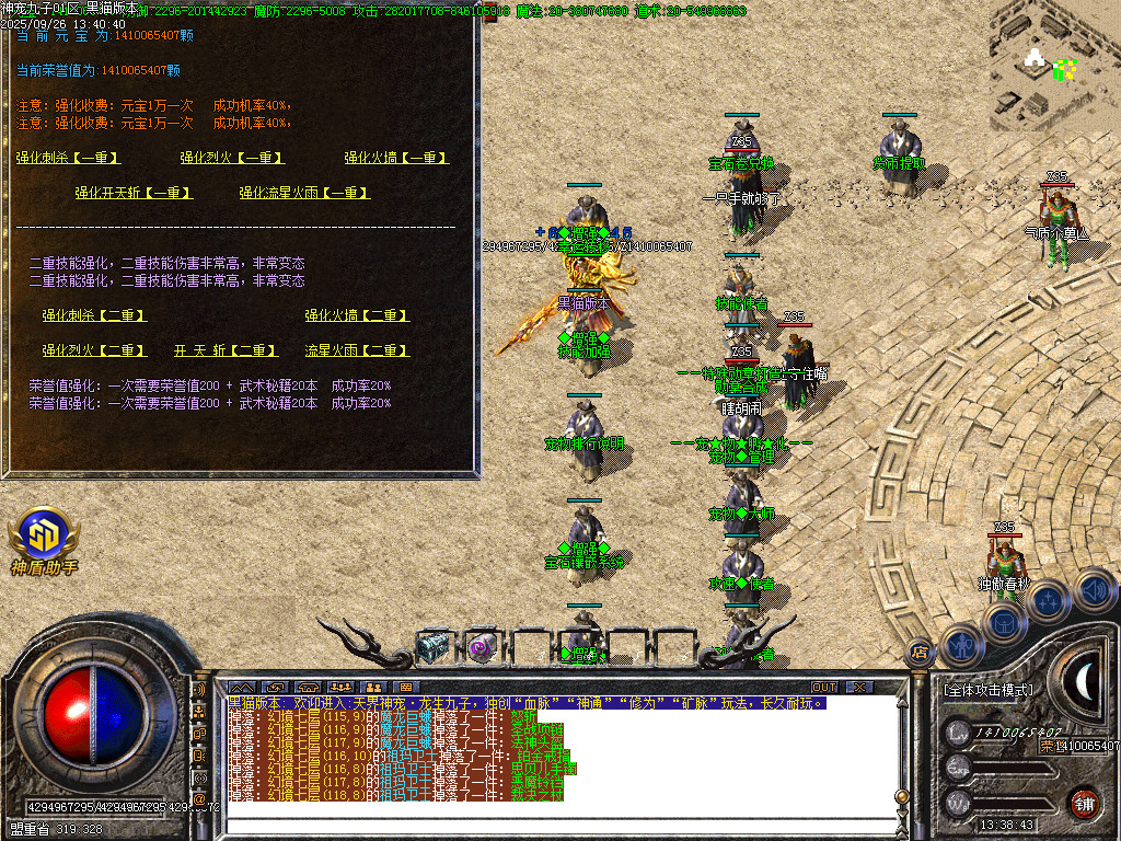 Images48.BMP