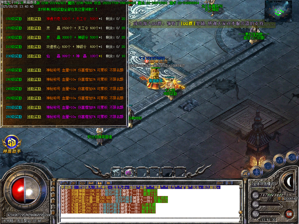 Images74.BMP