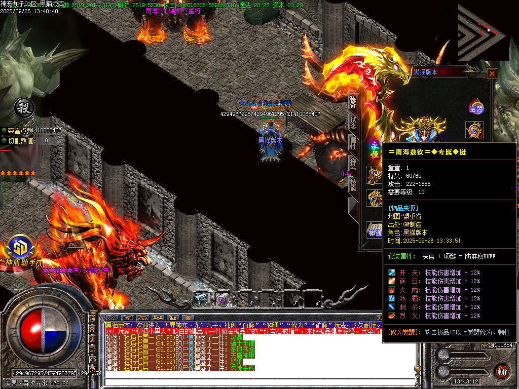 Images86.BMP